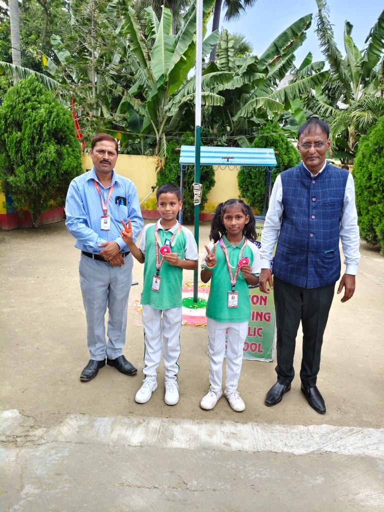 Award Ceremony