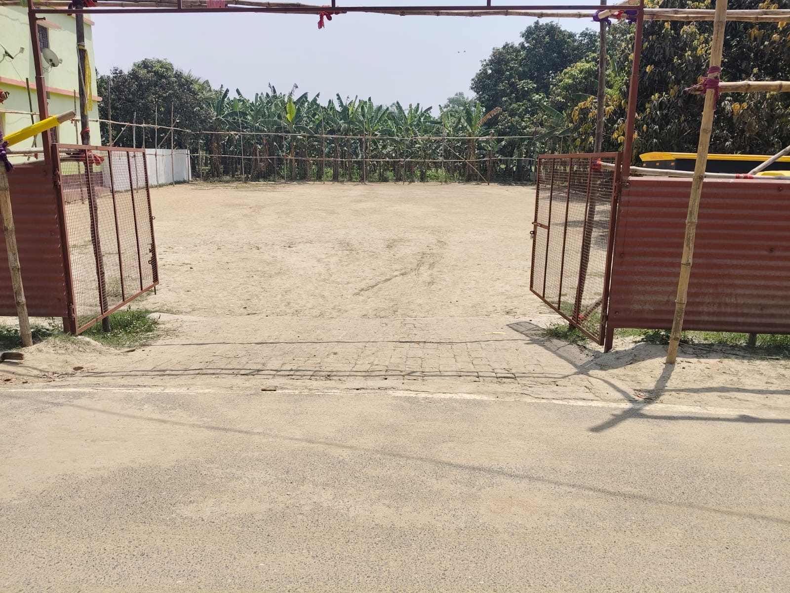 Sports Ground